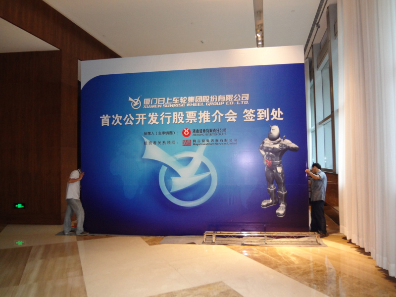 深圳行架背景搭建與桁架背景安裝的專業(yè)設(shè)計(jì)服務(wù)