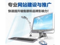 合肥企業網站建設與推廣 構建數字化時代的核心競爭力