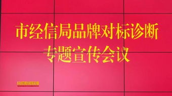 合肥 工業精品賦能制造強市建設，企業網站構筑數字新基建