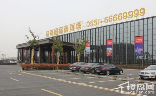 京商商貿(mào)城 商貿(mào)新地標(biāo)，賦能區(qū)域經(jīng)濟(jì)發(fā)展